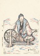 Itoguruma (Spinning Wheel) from the series Yumeji's Masterpieces